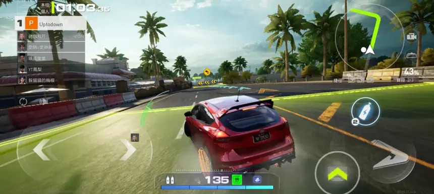 Need for Speed: Assemble gameplay